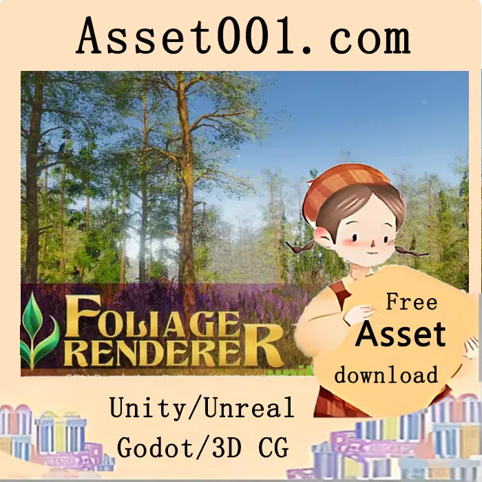 Unity地形植被渲染器：基于GPU的高性能植被渲染解决方案|Foliage Renderer v1.3.1