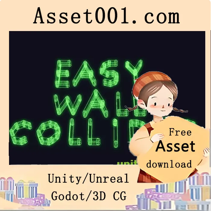 秒级生成水平面碰撞体：轻松绘制多边形自动匹配碰撞形状|Easy Wall Collider v1.4