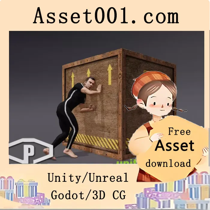 ANIMSET：推拉立方体动画包|ANIMSET: PUSH & PULL CUBE v1.0