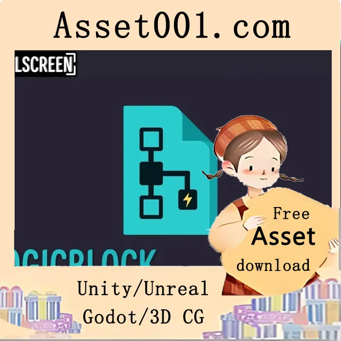 LogicBlock：Game Creator 2 的模块化视觉脚本扩展工具|LogicBlock | Game Creator 2 v1.2.0 (05 Feb 2026)