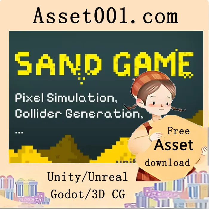 基于DOTS的像素沙盒游戏基础模板（支持多平台与多种渲染管线）|Falling Sand Game Template - Pixel Simulation v1.1.7 (11 Feb 2026)