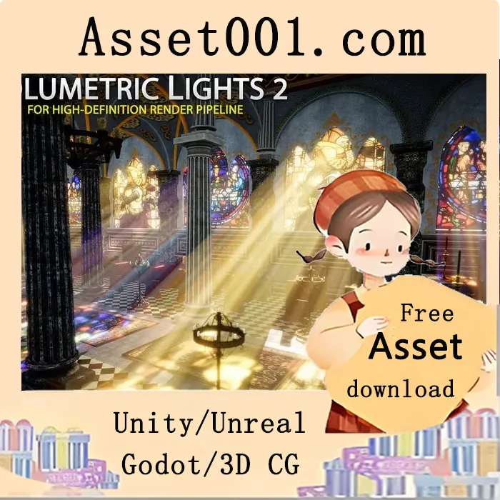 Unity HDRP 高级体积光照插件 Volumetric Lights 2 全面解析|Volumetric Lights 2 HDRP v6.8.10