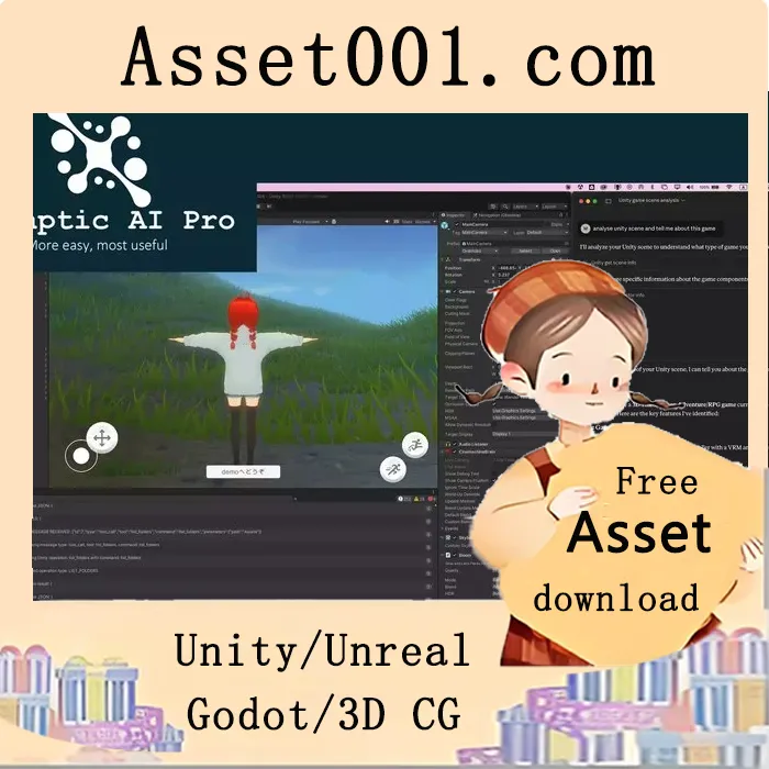 Unity Synaptic AI 本质版：基于自然语言的AI开发工具|Synaptic AI Essential - Natural Language Control for Unity v1.0