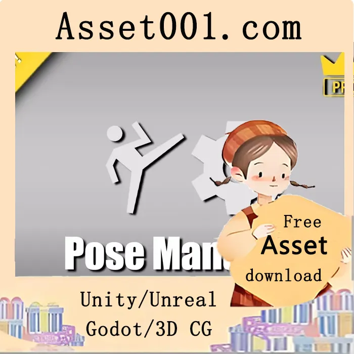 Unity Pose Manager PRO 1.0：全面的姿势管理工具|Pose Manager PRO v1.0