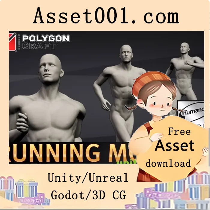 54段高质量跑步动作捕捉动画包，支持Mecanim和根运动|Running Motions Pack 1 v2.0