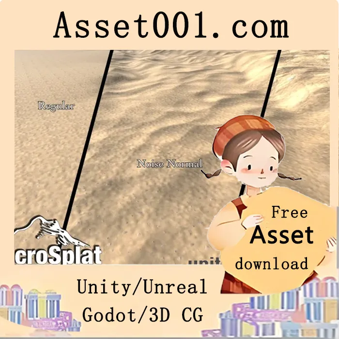 MicroSplat反锯齿模块新增功能详解|MicroSplat - Anti-Tiling Module v3.9.22