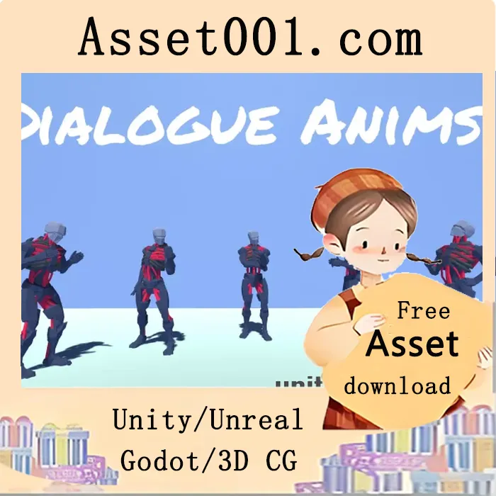 104种风格对话动画资源包（含微妙、搞笑、诡异、表情等风格）|Dialogue Anims v1.0