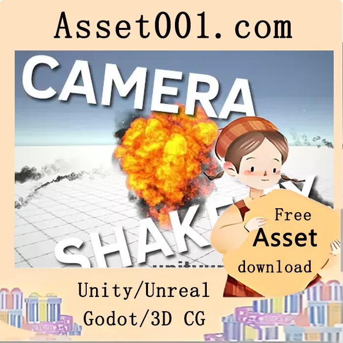Unity中实现爆炸震动效果的简单C#脚本教程|Camera Shake FX v1.0