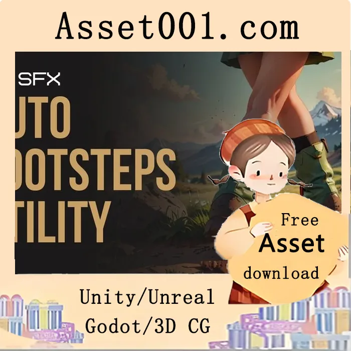 Unity自动脚步音效工具5.7版本发布|Auto Footsteps Utility 5.7