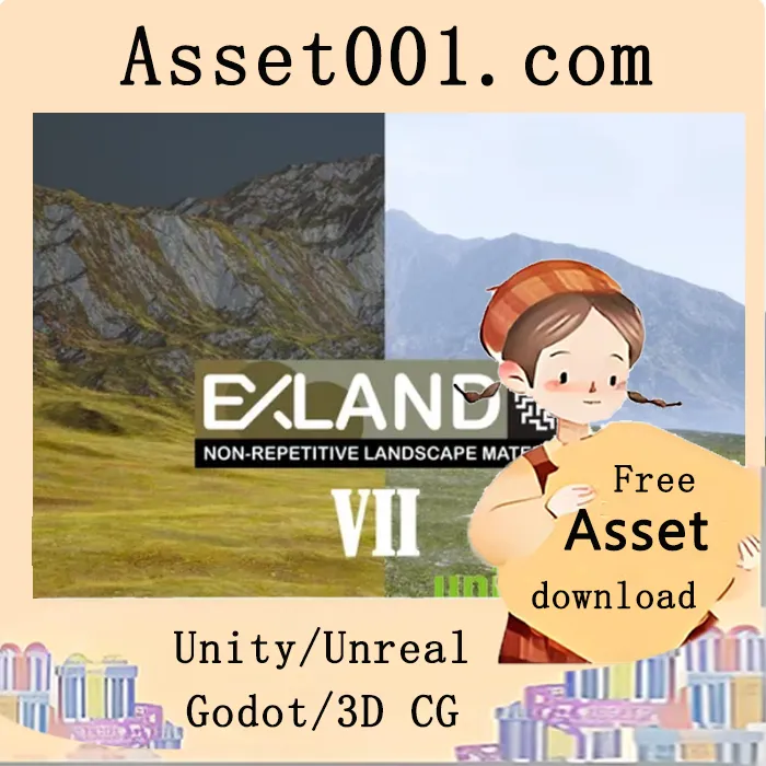 Exland 非重复地形材质：支持程序化与绘画工具混合的地形材质解决方案|EXLAND v4.27+