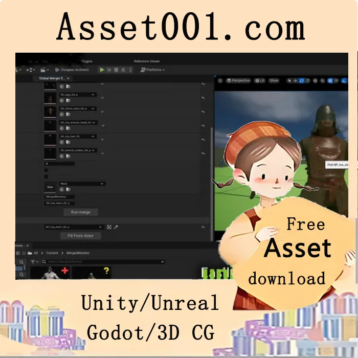 在Unreal引擎中快速合并多个骨骼网格体为单一资产|Skeletal Mesh Merger v1.2+