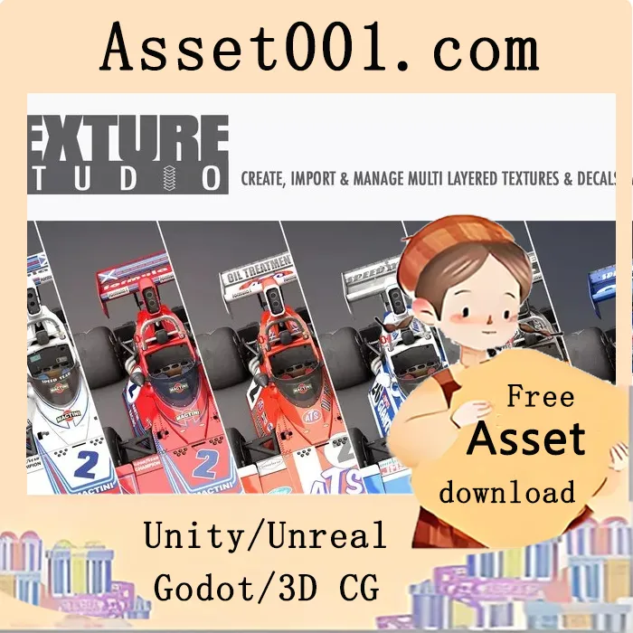 使用 Texture Studio 实现游戏纹理的动态定制与效果增强|Texture Studio v1.13