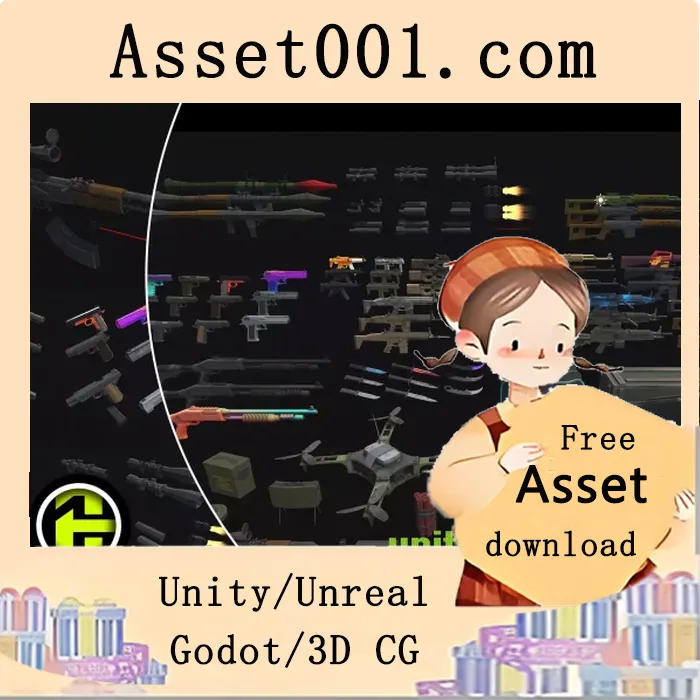 现代低多边形枪械与武器套装（含PBR材质）|Modern Low poly Guns And Weapons v1.0