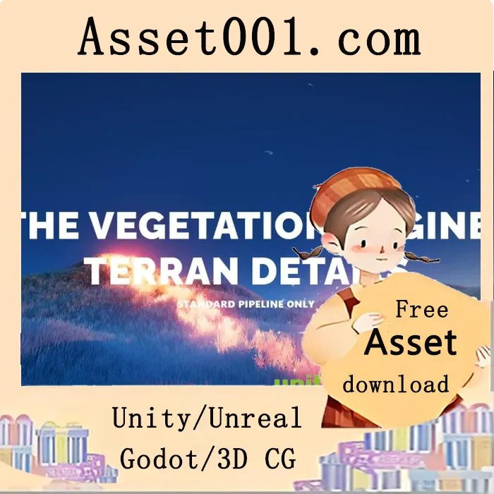 Unity植被引擎地形细节模块：实现高质量草木动态效果|The Vegetation Engine | Terrain Details Module v12.0.0