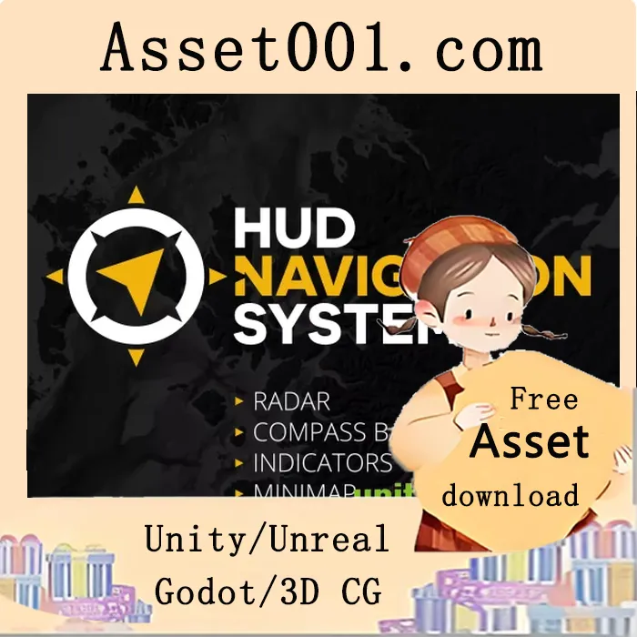 HUD导航系统：游戏常用导航功能的完整集合|HUD Navigation System v2.2.0
