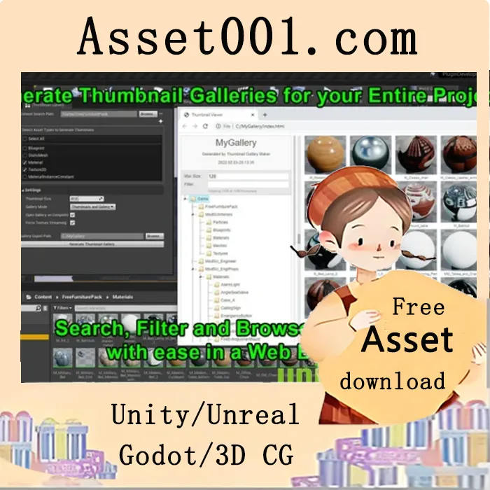 Unity项目资产缩略图相册生成工具|Thumbnail Gallery Maker v1.1+