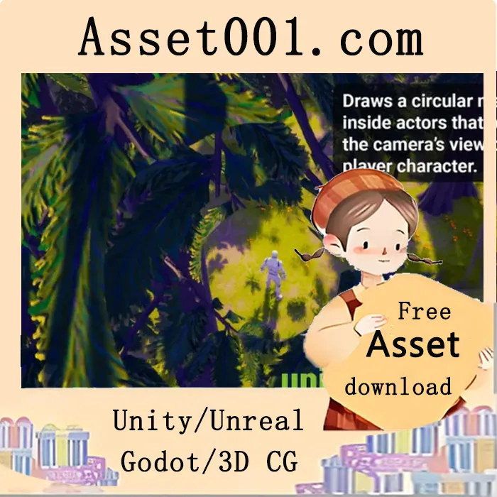 基于摄像机遮挡的精确表面遮罩解决方案|Mask Occluding Objects from Camera v4.25-4.27+