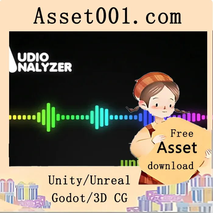 Unreal Engine 4 音频分析器插件：实时可视化波形与频谱并检测节拍|Audio Analyzer v5.7