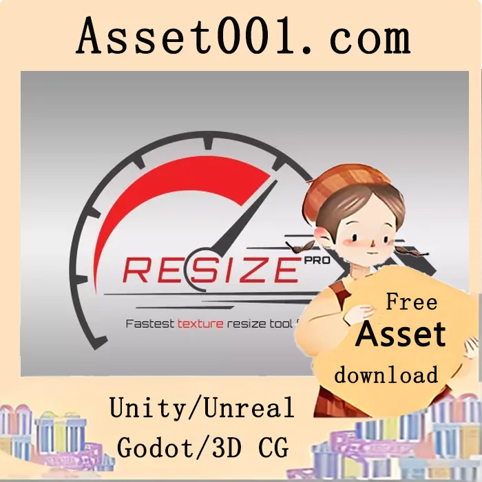 Unity Resize Pro：基于GPU加速的高效纹理缩放工具|Resize Pro v2025.1