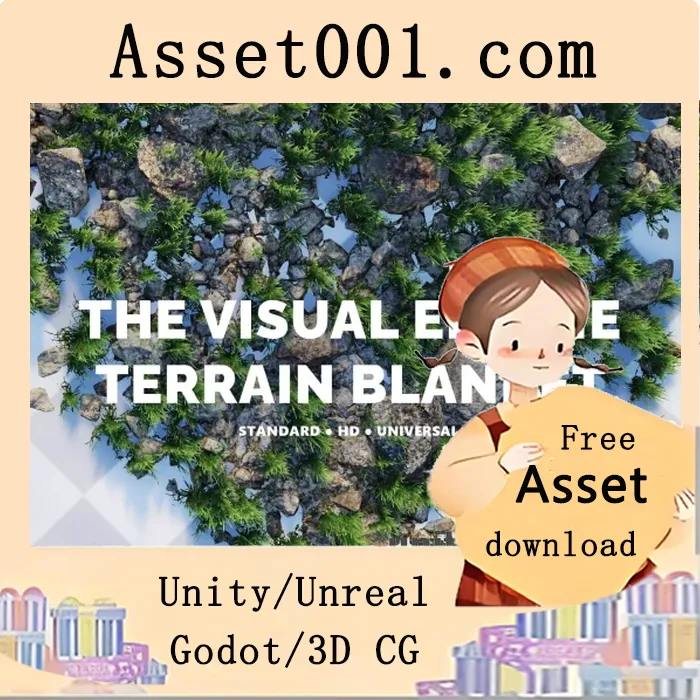 视觉引擎地形毯模块：实现草丛与岩石与地形的无缝融合|The Visual Engine | Terrain Blanket Module v20.4.0