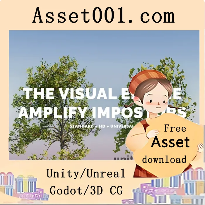 视觉引擎与Amplify Impostors模块集成指南|The Visual Engine | Amplify Impostors Module v20.4.0