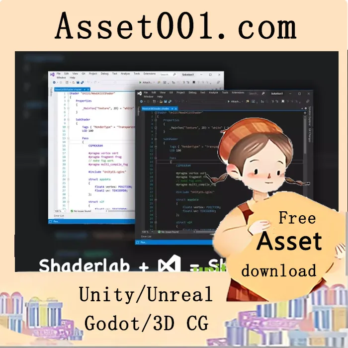 ShaderlabVS Pro：Unity着色器编程的Visual Studio扩展工具|ShaderlabVS Pro v1.4.0