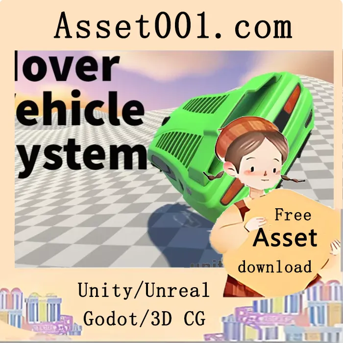 Unity悬空车辆系统：一键实现飞行与悬空车辆效果|Hover Vehicle System v1.0