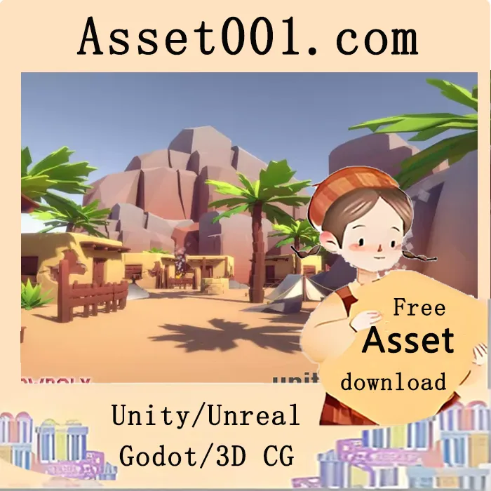 低多边形沙漠风格场景资源包：构建沙漠与西部世界地形|Lowpoly Style Desert Environment v1.1