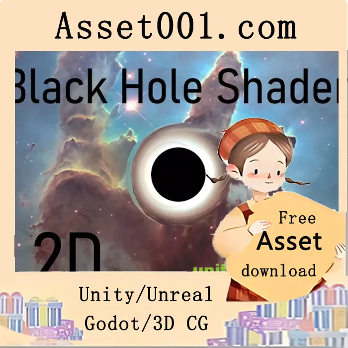 黑洞着色器：支持2D/3D的轻量级真实感着色方案|Black hole shader (2D/3D) v1.22
