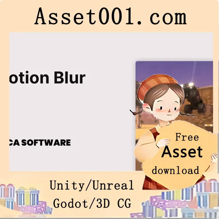 Unity URP 中实现电影级运动模糊的高性能解决方案|Motion Blur - Object Motion Blur, Camera Motion Blur, Cinematic Motion Blur v3.2.1