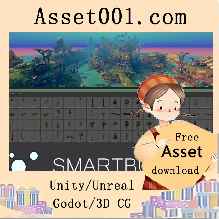 SmartBuilder：提升场景制作效率的智能资产管理工具|SmartBuilder v1.2.15