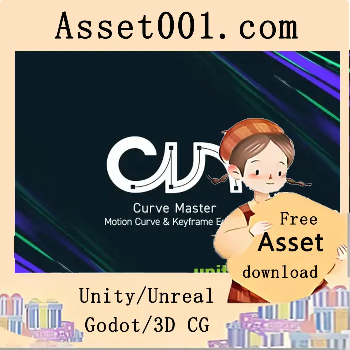 Curve Master：提升Unity动画工作流的终极关键帧工具|Curve Master v1.2.2 (17 Feb 2026)