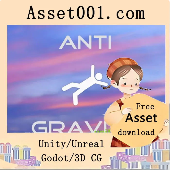 Unity反重力系统：轻量高效，支持多种渲染管线|Anti-Gravity v1.3.0
