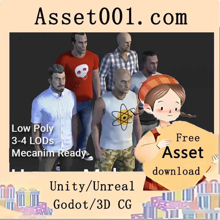 人类男性角色模型包：包含5个可编辑、支持LOD和纹理的高质量角色模型|Human Males Pack v1.0