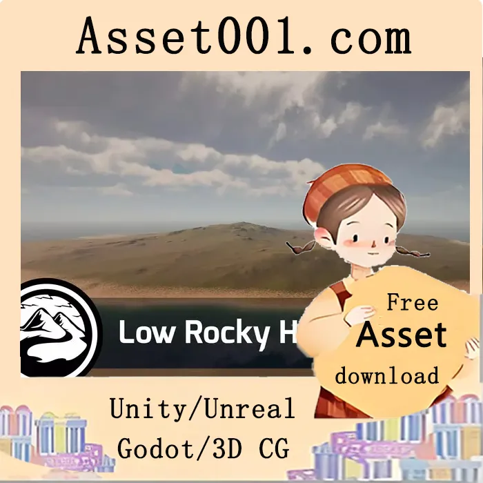 Low Rocky Hills - 地形图印章包 v1.0|Low Rocky Hills - Stamp Pack v1.0