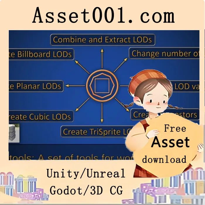 rdLODtools：Unreal引擎中用于高效创建LOD的实用插件|rdLODtools v5.5-5.6