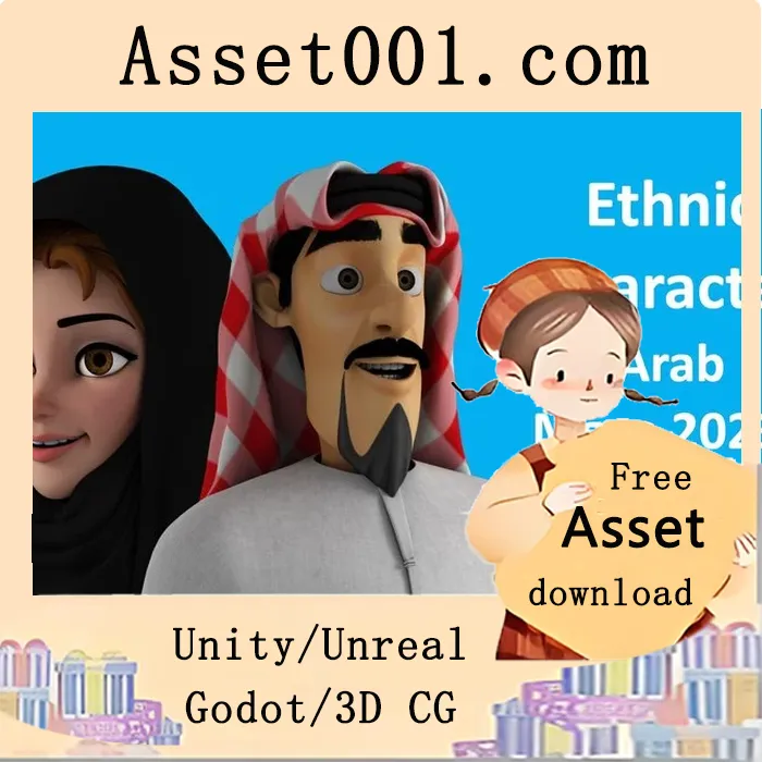 stylized ethnic rigs - arab 3d角色模型与动画控制套件|Stylized Ethnic Rigs - Arab