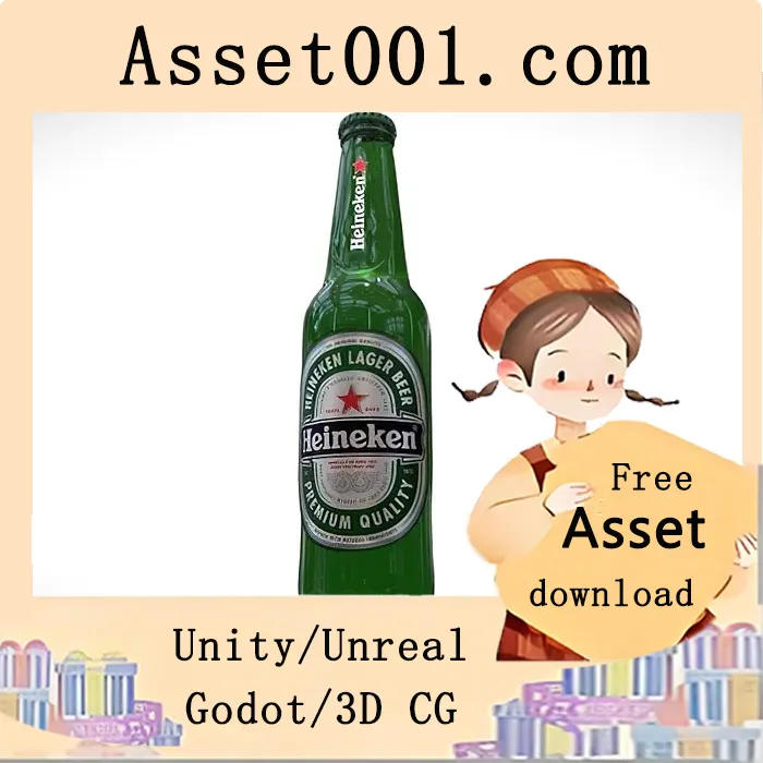 Heineken啤酒瓶3D模型：高精度玻璃瓶与经典标志的数字呈现|Heineken Beer Bottle