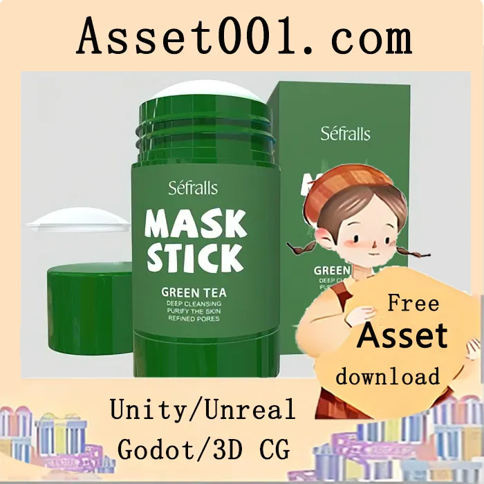 绿茶面膜棒3D模型介绍：适用于美妆与健康护肤场景|Green Tea Mask Stick