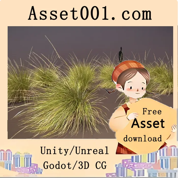Unity商城推荐：Festuca Mairei观赏草3D模型（15株）|Festuca Mairei Ornamental Grass (15 Plants)