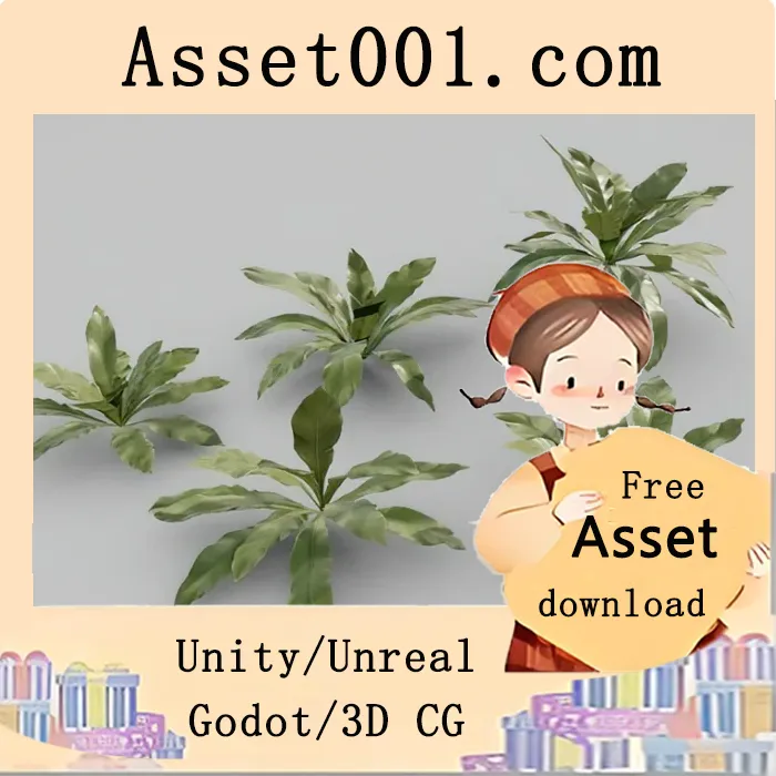 轻量级植物资产：Bird Nest Fern 的高效实时表现设计|Bird Nest Fern