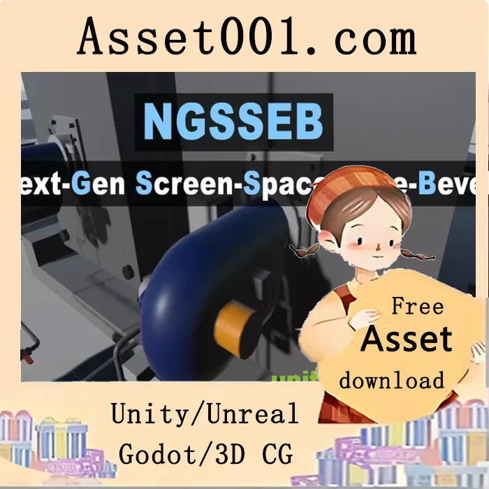 Unity下一代屏幕空间边缘圆角效果详解|Next-Gen Screen-Space Edge-Bevel v1.1.0