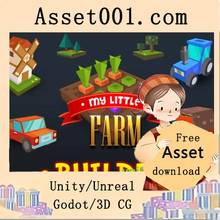 《My Little Farm 游戏内物品与资源清单》|My Little Farm v1.5
