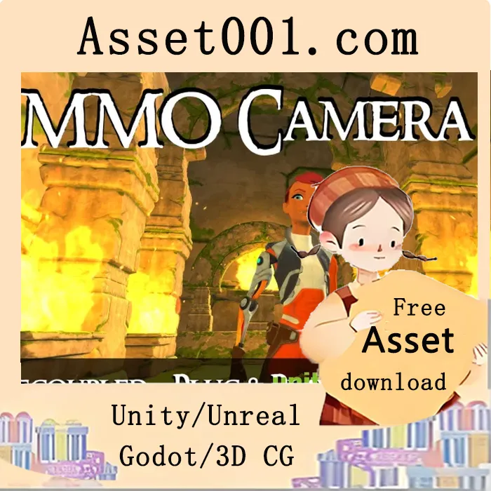 Unity MMO相机组件详解：支持2020.2.1及以上版本|MMO Camera v1.0.1