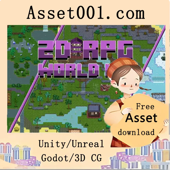 2D RPG世界套装：丰富的植被、建筑与动态水动画资源|2D RPG Worlds KIT v1.3.1