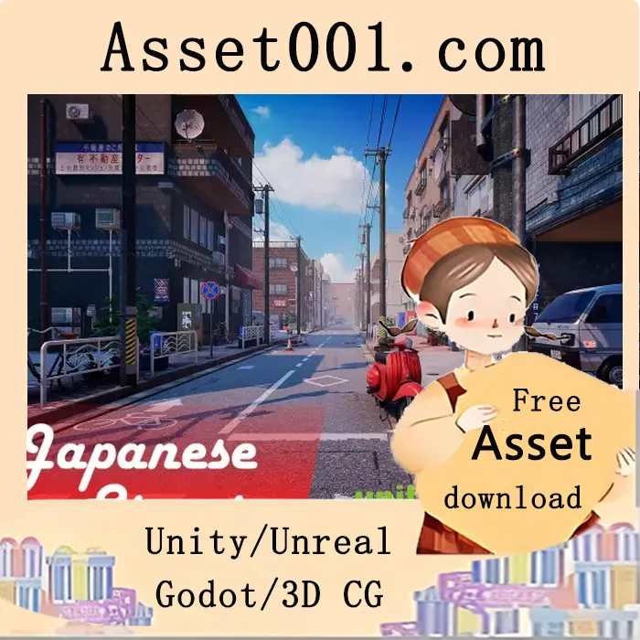 日本街景资产包：支持SRP/HDRP/URP，模块化设计，368个预制件，优化表现达150fps|Japanese Street v1.6