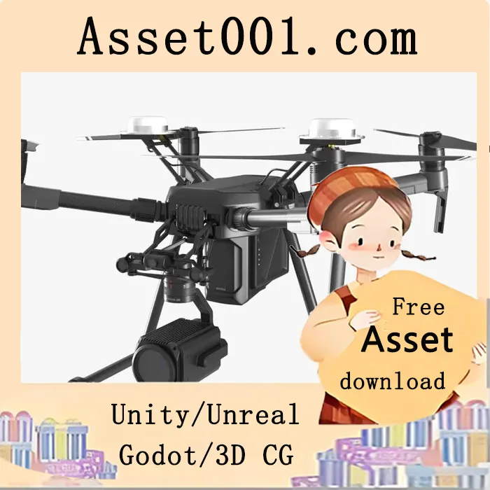 DJI Matrice 210 RTK 无人机3D模型介绍|DJI Matrice 210 RTK