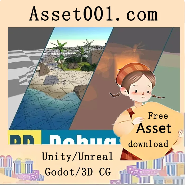 URP调试视图插件v1.0.4支持Unity 6.2发布|URP Debug Views v1.0.4