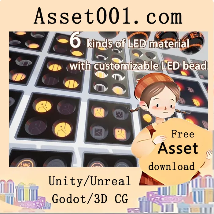 Unity Parallax LED 材质包：基于数学计算的高质量光影效果|Parallax LED Pack