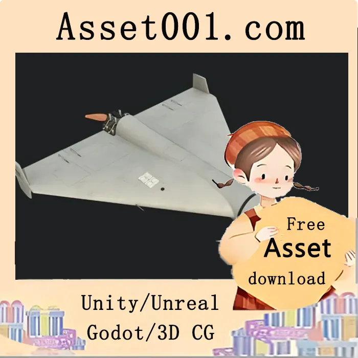 创新飞行翼设计的Geranium飞机模型|Geranium